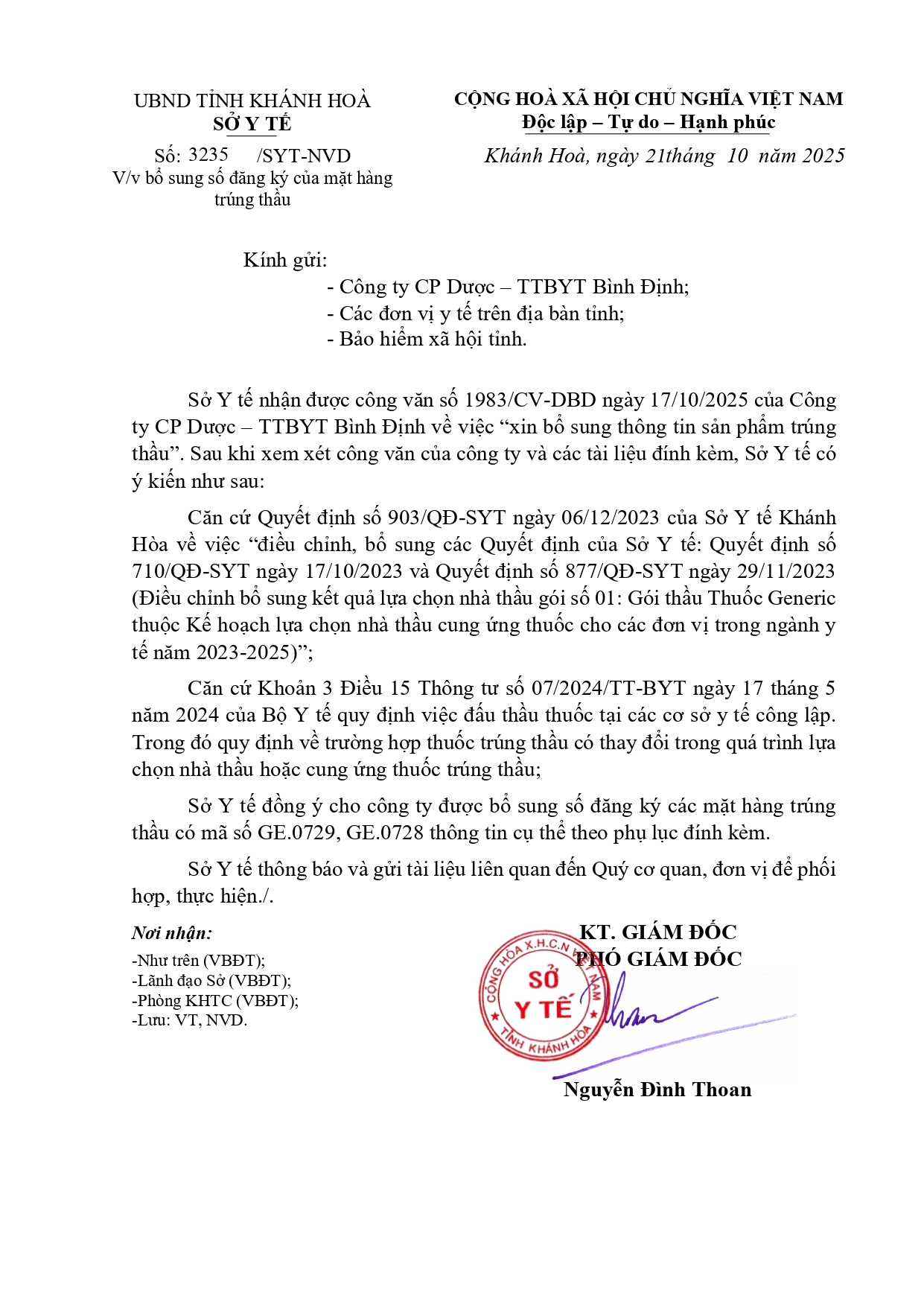 V/v bổ sung số đăng ký của mặt hàng trúng thầu